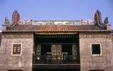 Foshan dates back to the 7th century CE and has been famous for its ceramics, porcelain and pottery industry since the Song Dynasty (960 - 1276 CE). It is also famous for its martial arts. It contains numerous Wing Chun schools where many come to train and spar.