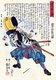 Japan: The 47 Ronin or Loyal Retainers, No. 10: Tominomori Suke’emon Masayori [Tominomori] fending off a burning brazier with his sword. 'Biographies of Loyal and Righteous Samurai' (Seichū gishi den, 1847-1848), Utagawa Kuniyoshi (1797-1862)