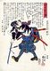Japan: The 47 Ronin or Loyal Retainers, No. 15: Yoshida Sawaemon Kanesada [Yoshida] cutting arrows in midflight with his sword. 'Biographies of Loyal and Righteous Samurai' (Seichū gishi den, 1847-1848), Utagawa Kuniyoshi (1797-1862)