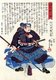 Japan: The 47 Ronin or Loyal Retainers, No. 31: Akabane Genzo Shigekata [Sakagaki] seated on a stone bench. 'Biographies of Loyal and Righteous Samurai' (Seichū gishi den, 1847-1848), Utagawa Kuniyoshi (1797-1862)