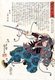 Japan: The 47 Ronin or Loyal Retainers, No. 32: Sugaya Hannoju Masatoshi [Sugenoya] entangled in the ribbons of a kusudama or origami medicine ball. 'Biographies of Loyal and Righteous Samurai' (Seichū gishi den, 1847-1848), Utagawa Kuniyoshi (1797-1862)