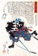 Japan: The 47 Ronin or Loyal Retainers, No. 33: Oishi Sezaemon Nobukiyo [Oboshi] pursuing an adversary who has dropped his sword. 'Biographies of Loyal and Righteous Samurai' (Seichū gishi den, 1847-1848), Utagawa Kuniyoshi (1797-1862)