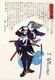 Japan: The 47 Ronin or Loyal Retainers, No.37: Ushioda Matanoju Takanori [Ushioda] tying the cuffs of his armoured jacket. 'Biographies of Loyal and Righteous Samurai' (Seichū gishi den, 1847-1848), Utagawa Kuniyoshi (1797-1862)