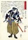 Japan: The 47 Ronin or Loyal Retainers, No.45: Fuwa Kazuemon Masatane [Fuwa] inspecting the blade of his sword. 'Biographies of Loyal and Righteous Samurai' (Seichū gishi den, 1847-1848), Utagawa Kuniyoshi (1797-1862)